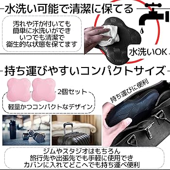 筋トレ器具 5点セット 膝の保護マット付き 最適 EMS フットマット リモコン付き マッサージ 筋肉 足 裏 スタイル